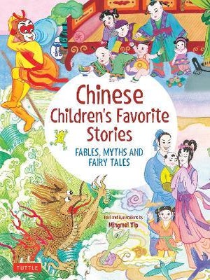 Stock ID #216945 Chinese Children's Favorite Stories. Fables, Myths and Fairy Tales. MINGMEI...