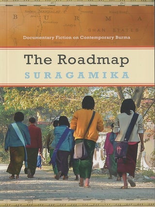 The Roadmap. SURAGAMIKA.