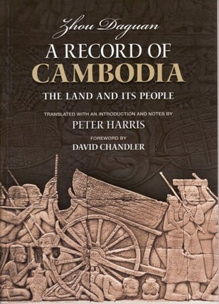 Stock ID #217325 A Record of Cambodia. The Land and Its People. ZHOU DAGUAN
