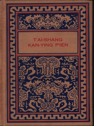 Stock ID #217689 太上感应篇. T'ai-Shang Kan-Ying P'ian. Treatise of the Exalted One on...