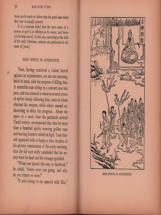 太上感应篇. T'ai-Shang Kan-Ying P'ian. Treatise of the Exalted One on Response and Retribution.