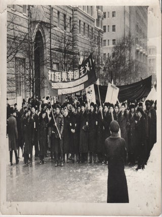 Stock ID #217848 Collection of Photographs of Anti-American Imperialist Chinese Student...