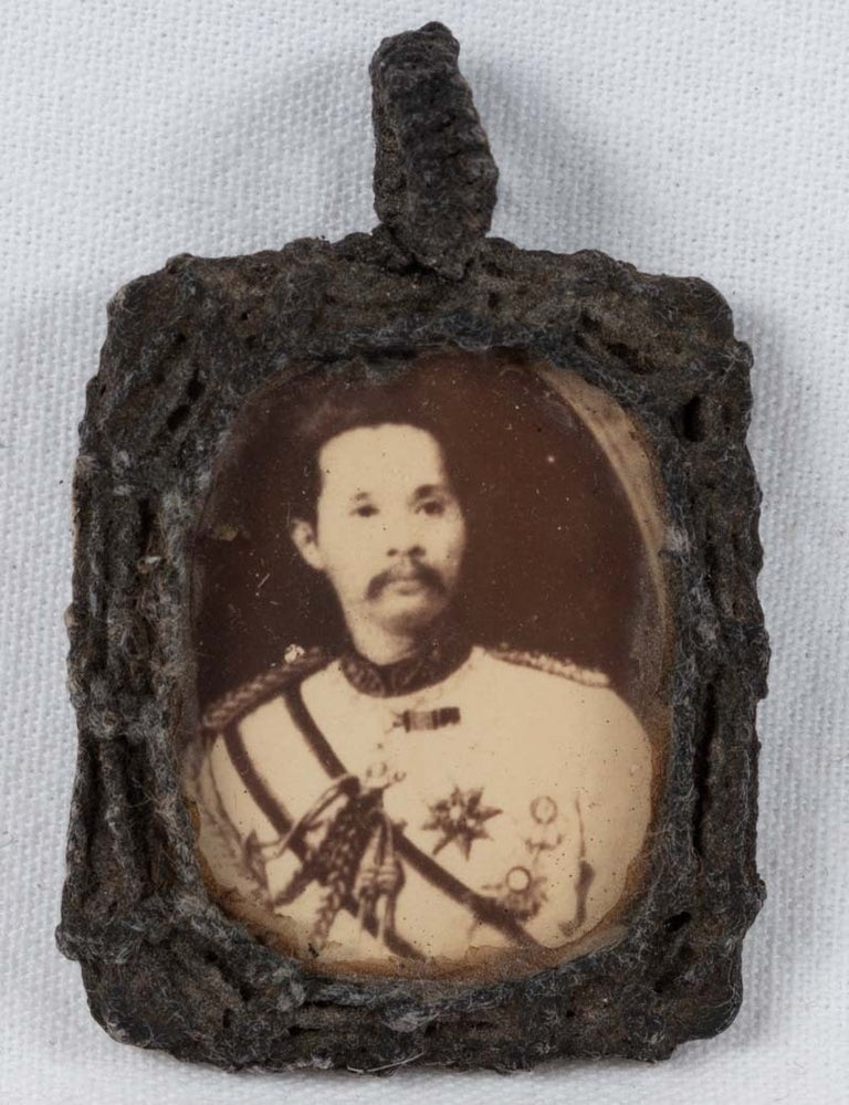 Stock ID #217854 [Pendant Photograph of King Rama V]. RAMA V. - MONOCHROME PHOTOGRAPH.