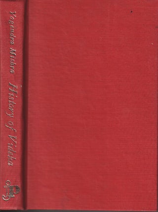 Stock ID #218179 History of Videha. From the Earliest Times to the Foundation of the Gupta Empire...