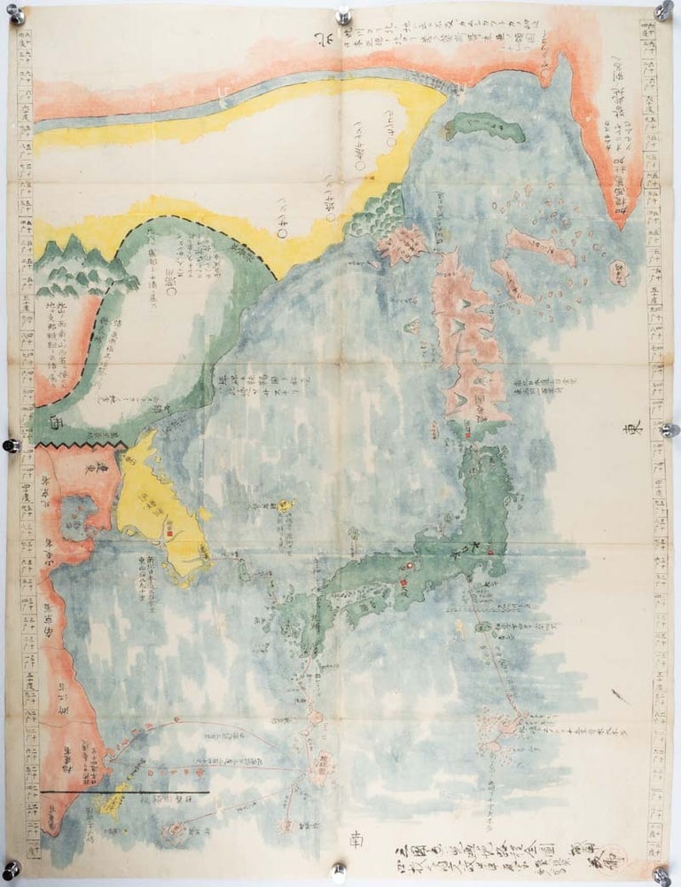 Stock ID #218276 [三國通覽全圖. [Sangoku ts&uuml;ran zenzu]. [General Map of Three Countries]. DISPUTED ISLANDS - CONTROVERSIAL JAPANESE MAP, - 林子平, HAYASHI SHIHEI.