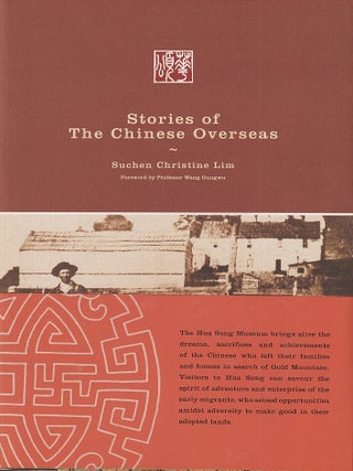 Stock ID #218525 Stories of the Chinese Overseas. SUCHEN CHRISTINE LIM