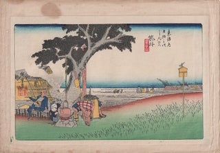 Stock ID #218650 東海道五十三次之内袋井. 出茶屋ノ図. [Tokaido Gojyusantsugi no...