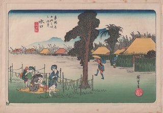 Stock ID #218653 東海道五十三次之内水口. 名物干瓢. [Tokaido Gojyusantsugi no uchi...