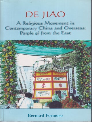 Stock ID #218797 De Jiao. A Religious Movement in Contemporary China and Overseas. Purple Qi from...