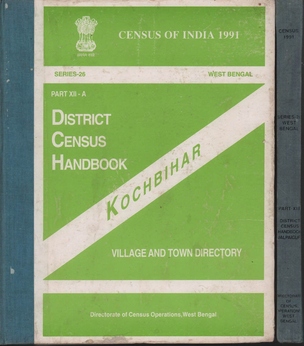 Census Of India 1991 Series 26 West Bengal District Census Handbook census-of-india-1991-series-26-west-bengal-district-census-handbook