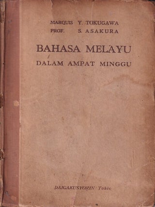 Stock ID #219013 Bahasa Melayu Dalam Ampat Minggu. (Learning Malay in Four Weeks)....