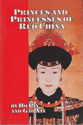 Stock ID #219053 Princes and Princesses of Red China. HO PIN AND GAO XIN
