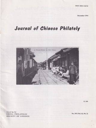 Journal of Chinese Philately. Seven Volumes.