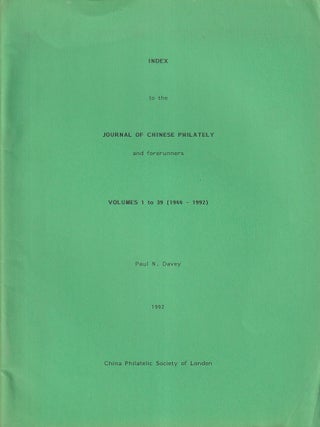 Journal of Chinese Philately. Seven Volumes.