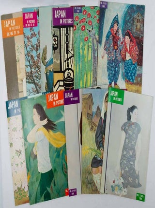 Stock ID #219206 Japan in Pictures. 画報日本. 11 Issues. RYUNOSUKE MIYASAWA, CHIEF