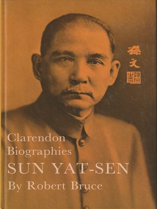 Stock ID #219257 Sun Yat-Sen. ROBERT BRUCE