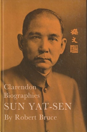 Stock ID #219257 Sun Yat-Sen. ROBERT BRUCE
