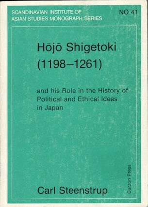Stock ID #219269 Hojo Shigetoki (1198-1261) and his Role in the History of Political and Ethical...
