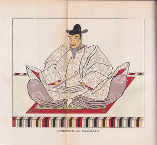 The Life of Toyotomi Hideyoshi.