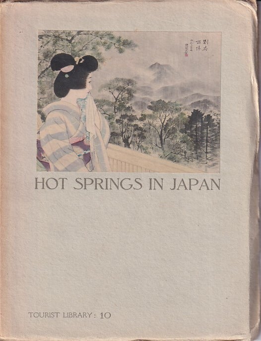 Stock ID #219346 Hot Springs in Japan. KOICHI FUJINAMI.