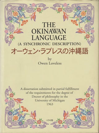 Stock ID #219615 The Okinawan Language (A Synchronic Description)....
