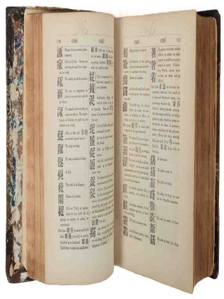 A Dictionary of the Chinese Language.