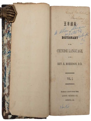 A Dictionary of the Chinese Language.
