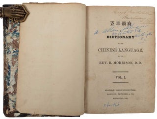 A Dictionary of the Chinese Language.