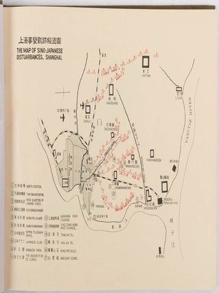 The "Sino-Japanese Disturbances" Souvenir Album. Shanghai. 1932.
