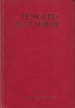 Stock ID #219777 Tengleo Kui Serok. A Study of the Temiar Language, with an Ethnographic Summary....