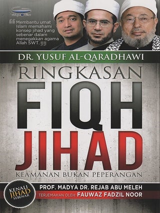 Stock ID #219911 Ringkasan Fiqh Jihad. Keamanan Bukan Peperangan. [Summary of Fiqh Jihad....