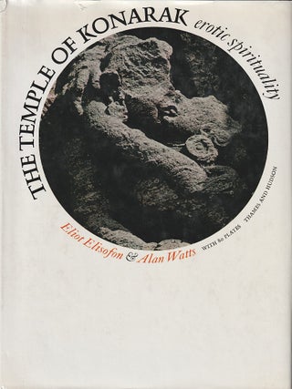 Stock ID #219991 The Temple of Konarak. Erotic Spirituality. ALAN AND ELIOT ELISOFON WATTS