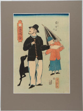 外國人遊行之圖. 蒙古人. [Gaikokujin yuko no zu. Mokojin]. [Outing Scene of a Foreigner with a Mongolian Boy].