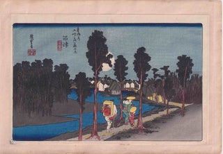 Stock ID #220105 東海道五拾三次之内十三. 沼津. 黄昏図. [Tokaido Gojyusantsugi no...