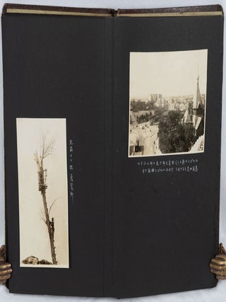 [Disturbing but Historically Significant Japanese Sergeant's WWII Photograph Album].