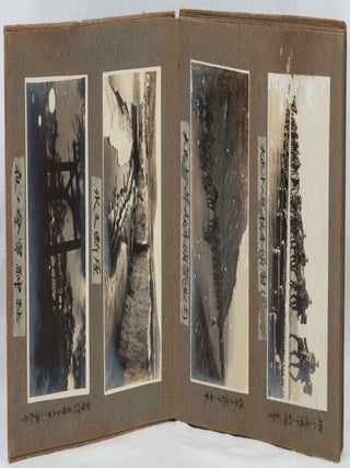 Stock ID #220274 Photo Album - Japanese Military in Colonial Korea. KOREA - EARLY 1920S...