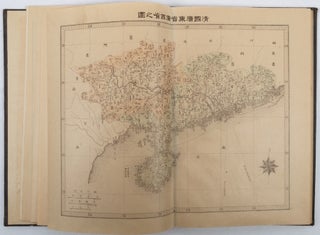 Stock ID #220275 亞細亞詳圖参照. 日清韓分邦新地圖. [Ajia shozu sansho. Nichi shin...