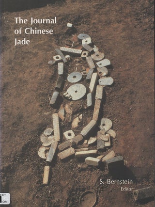 Stock ID #220359 The Journal of Chinese Jade. S. BERNSTEIN