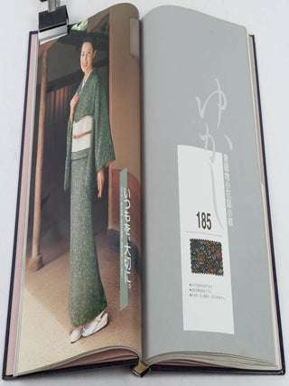 京染この美集. [Kyōzome konomi-shū]. [Collection of Kyōzome Style Kimonos].