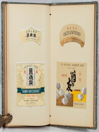 [日本酒ラベルコレクション]. [Nihonshu raberu korekushon].