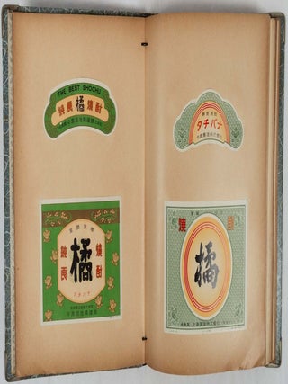 [日本酒ラベルコレクション]. [Nihonshu raberu korekushon].