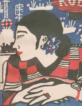 Stock ID #220639 Japan in Sydney. Professor Sadler & Modernism 1920-30s. CHIAKI AJIOKA, AND MARIA...