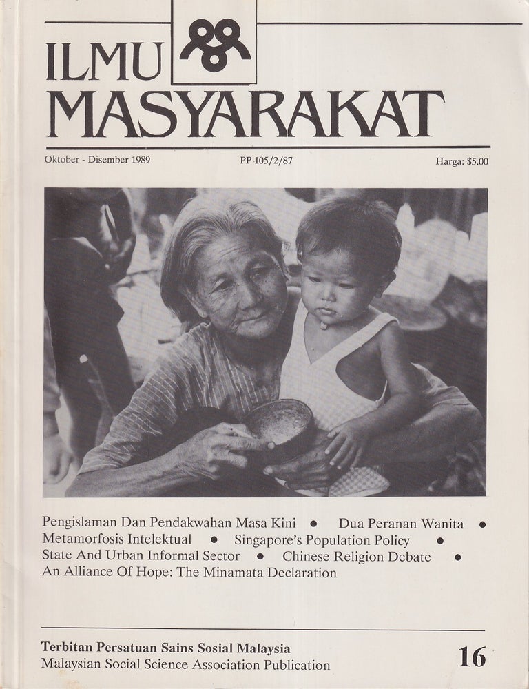 Stock ID #220727 Ilmu Masyarakat. Vol. 16. MALAYSIAN SOCIAL SCIENCE ASSOCIATION.