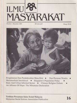 Stock ID #220727 Ilmu Masyarakat. Vol. 16. MALAYSIAN SOCIAL SCIENCE ASSOCIATION