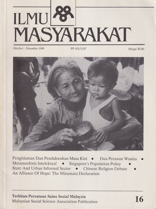 Stock ID #220727 Ilmu Masyarakat. Vol. 16. MALAYSIAN SOCIAL SCIENCE ASSOCIATION