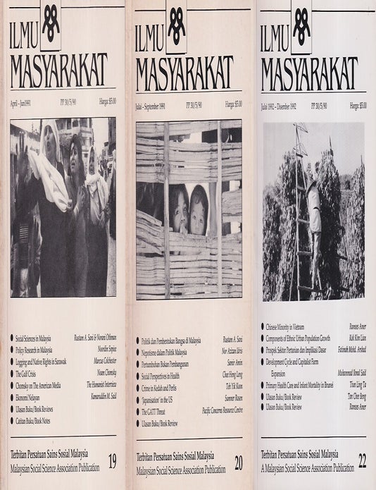 Stock ID #220730 Ilmu Masyarakat. Vols. 19, 20, 22. MALAYSIAN SOCIAL SCIENCE ASSOCIATION.