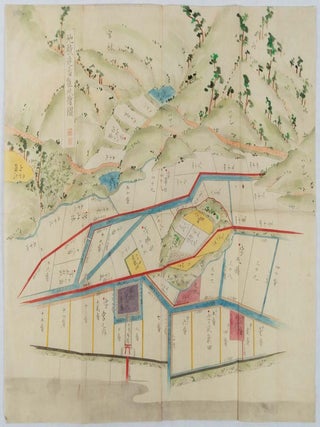 備中國都宇郡早嶋村関連明治期資料. 5点. [Bichūkoku Tsu&rsquo;ugun Hayashimamura kanren Meiji-ki shiryo. 5-ten]. [Meiji Period Material on Hayashima Village in Bicchu Domain Tsu'u County. Five Items].