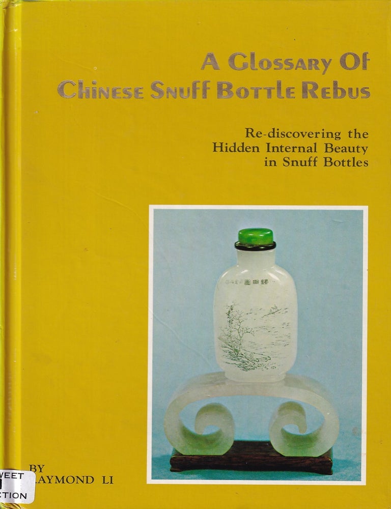 A Glossary of Chinese Snuff Bottle Rebus. Re-discovering the Hidden ...