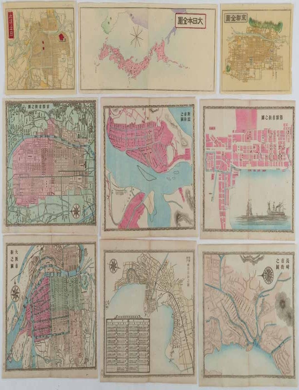 Stock ID #221021 [主都市及び条約港地図]. [Shuyō toshi oyobi jōyakukō chizu]. [Maps of Major Cities and Treaty Ports]. CHARMING COLLECTION OF NINE MAPS OF JAPANESE INTEREST.
