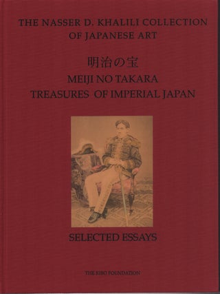 Stock ID #221096 The Nasser D. Khalili Collection of Japanese Art. Volume I. The Treasures of...